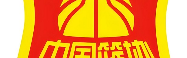 开云-媒体人：中国篮协定性辽鲁U21为群殴事件，并不是一般球员冲突