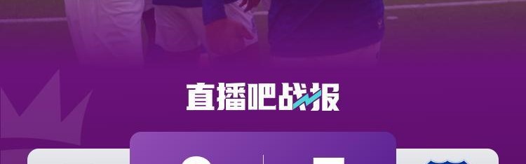 开云-各赛事三连胜！埃弗顿3-2狼队 格拉利什两助+策划三球黄喜灿破门