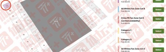 kaiyun sport-中新战无转播国内球迷干着急 华人球迷热情抢票